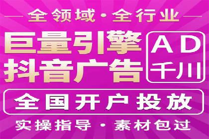 信息流优化案例：提升社交媒体传播效率的秘诀